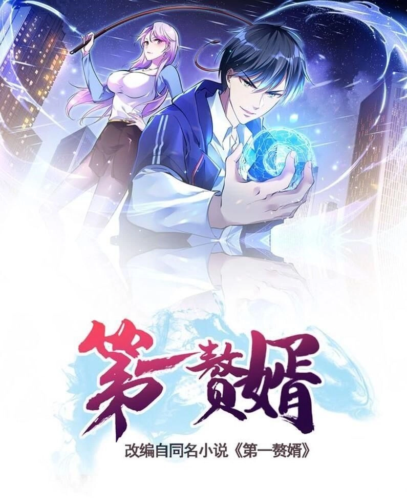 Đệ Nhất Ở Rể Chapter 2 - 1