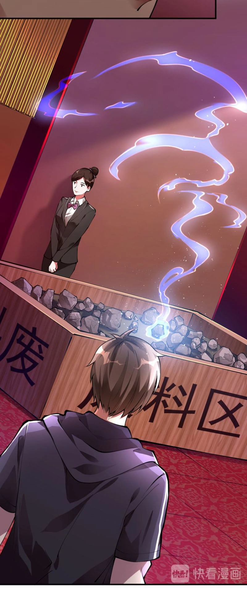 Đệ Nhất Ở Rể Chapter 7 - 22