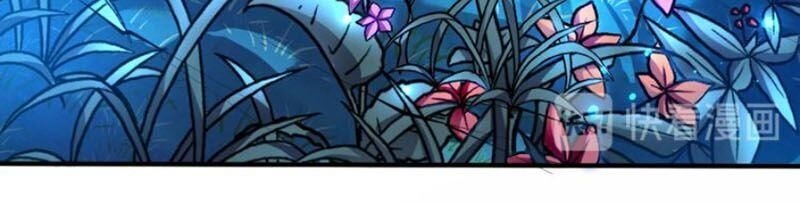 Đệ Nhất Ở Rể Chapter 9 - 26