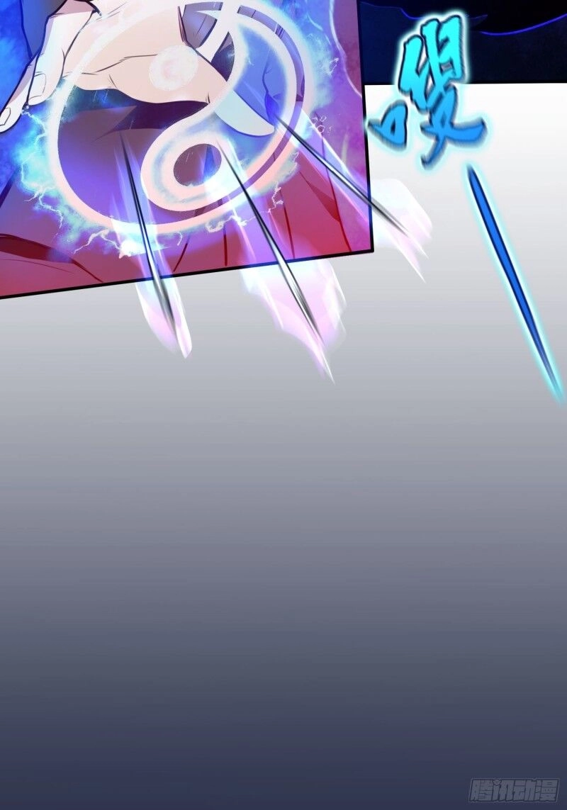 Đệ Nhất Ở Rể Chapter 12 - 46