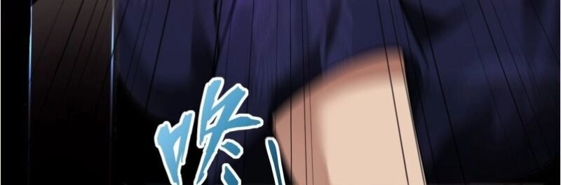 Đệ Nhất Ở Rể Chapter 14 - 73