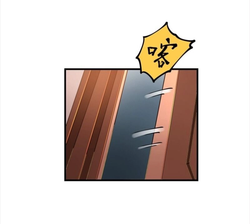 Đệ Nhất Ở Rể Chapter 14 - 77