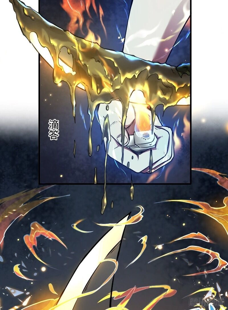 Đệ Nhất Ở Rể Chapter 15 - 16