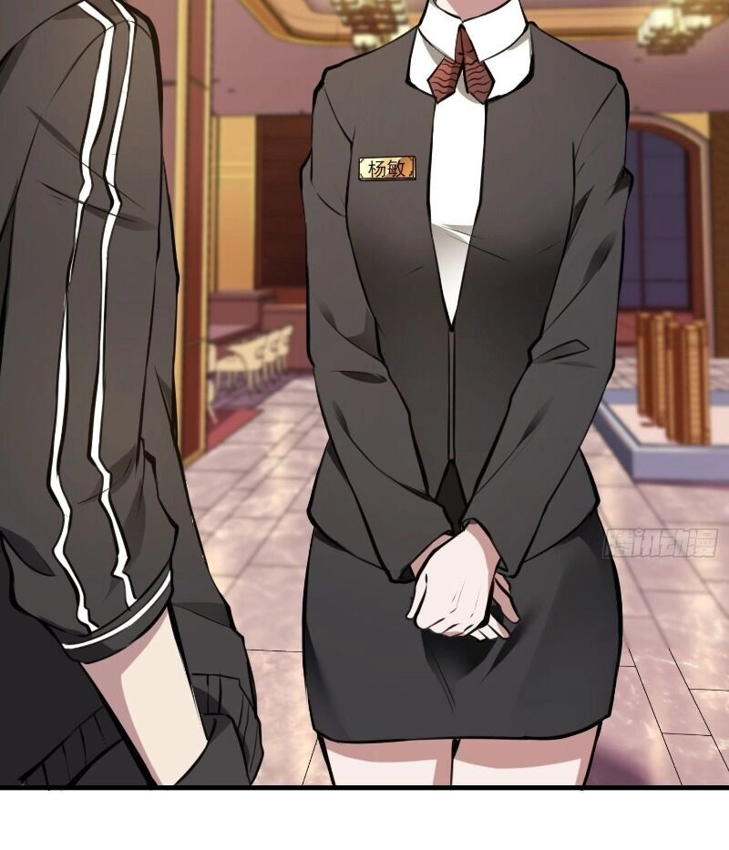 Đệ Nhất Ở Rể Chapter 16 - 28