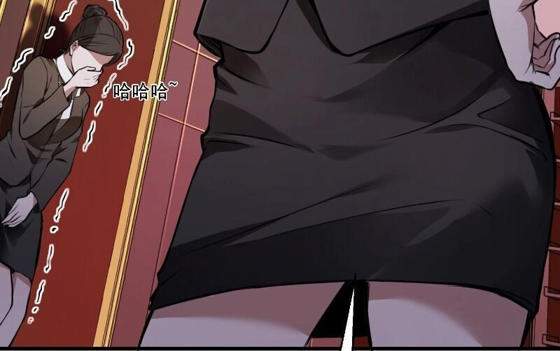 Đệ Nhất Ở Rể Chapter 16 - 32