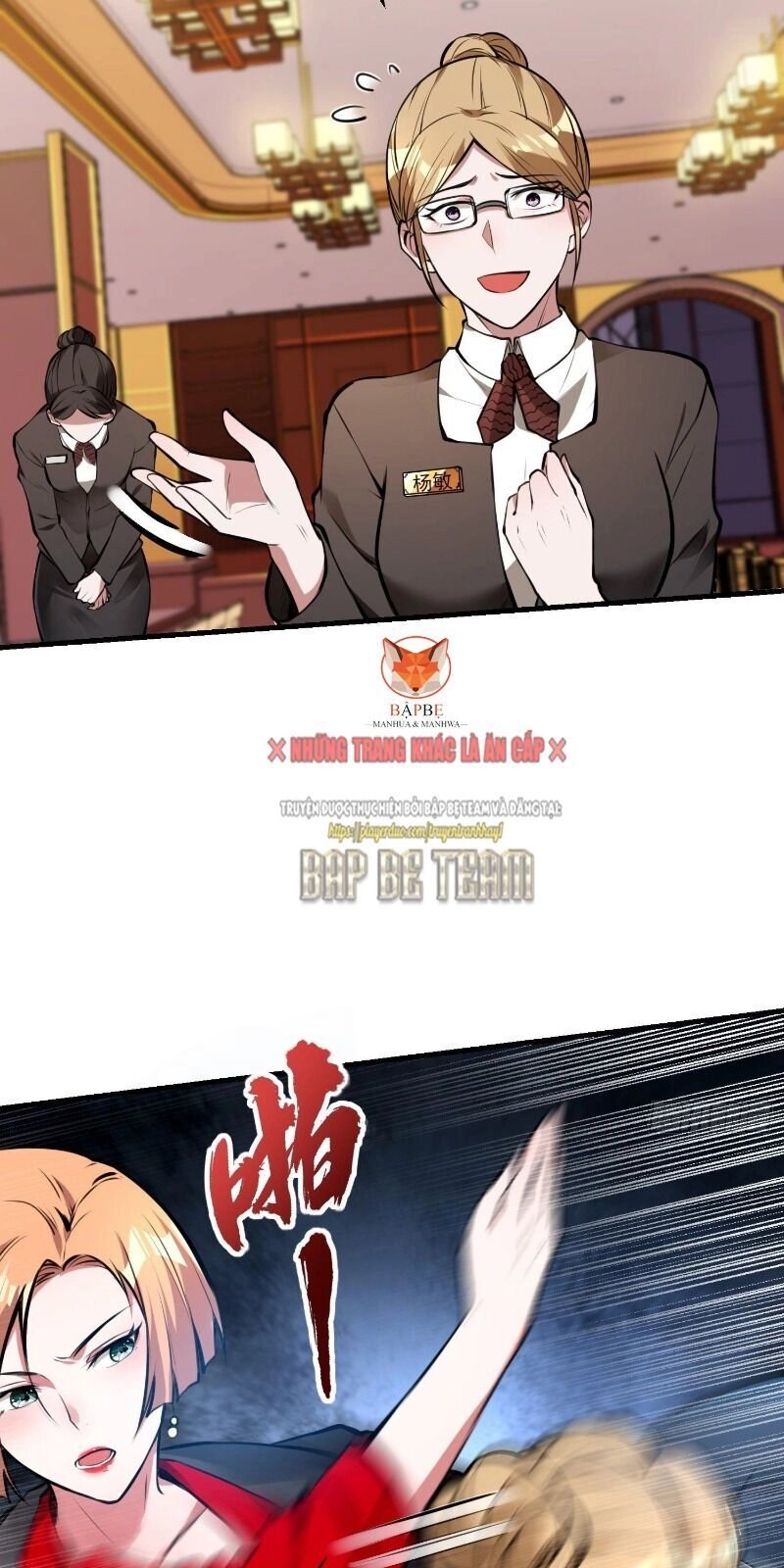 Đệ Nhất Ở Rể Chapter 16 - 40