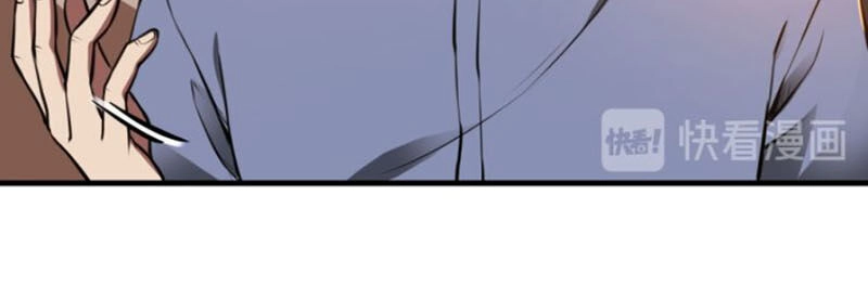 Đệ Nhất Ở Rể Chapter 17 - 20