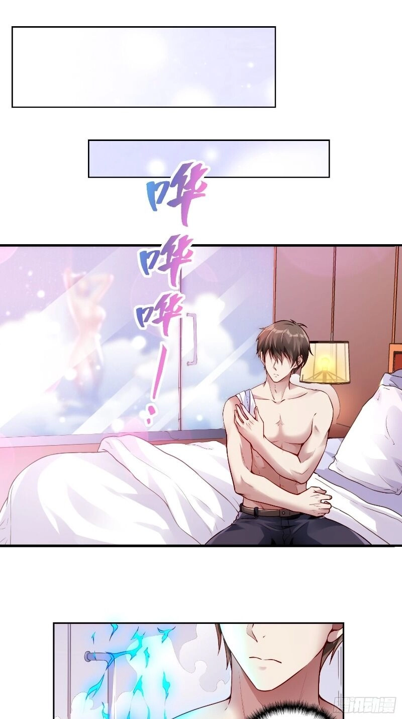 Đệ Nhất Ở Rể Chapter 23 - 14