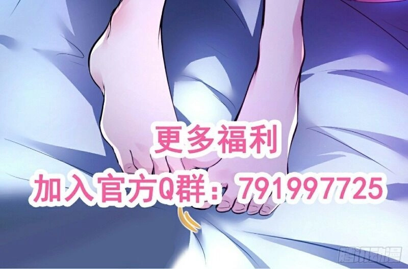 Đệ Nhất Ở Rể Chapter 23 - 34