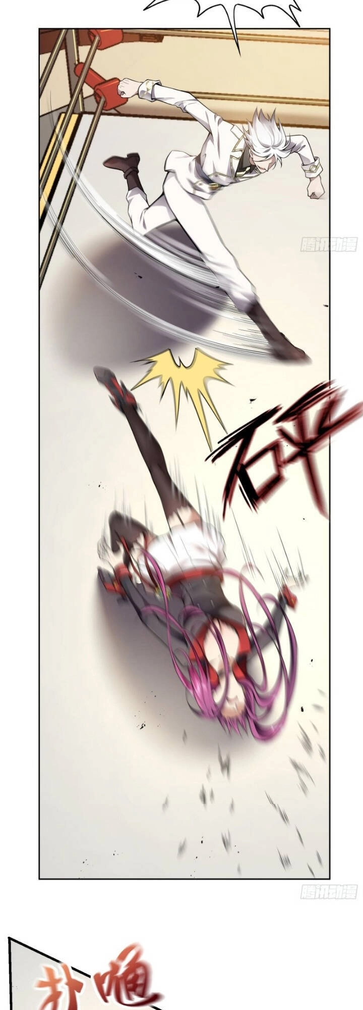 Đệ Nhất Ở Rể Chapter 36 - 4