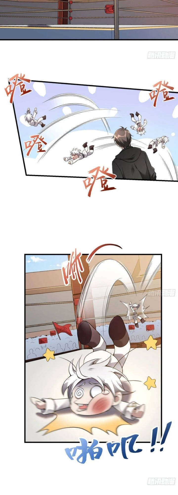 Đệ Nhất Ở Rể Chapter 36 - 21