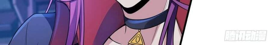 Đệ Nhất Ở Rể Chapter 40 - 14