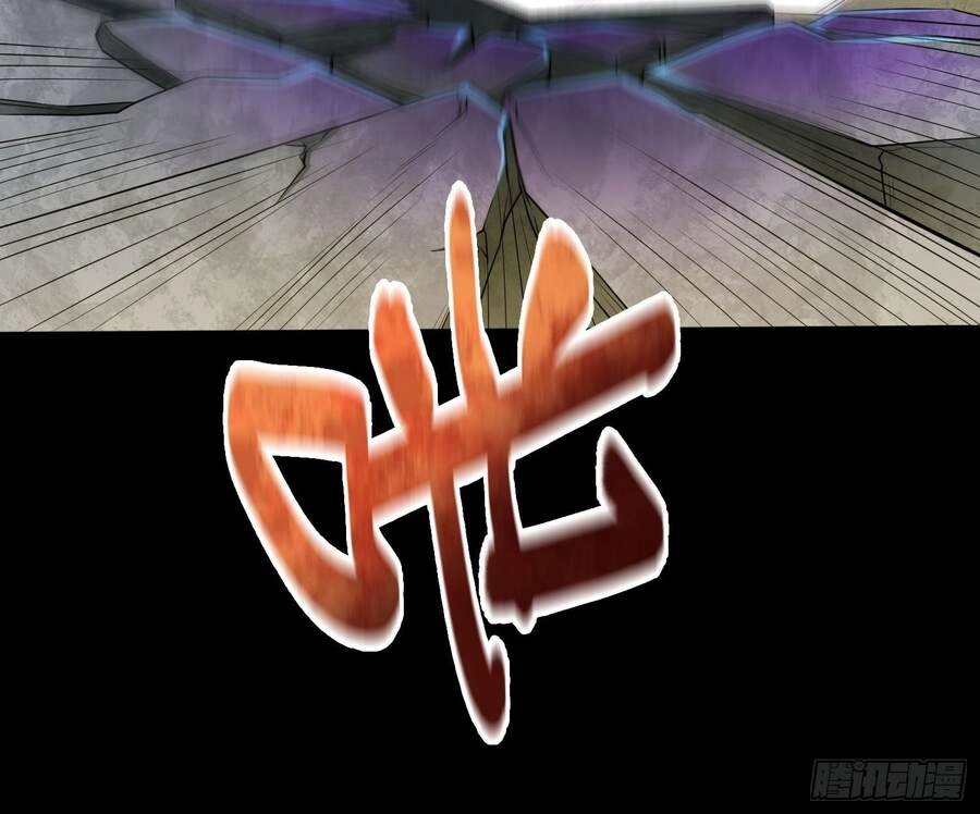 Đệ Nhất Ở Rể Chapter 42 - 9