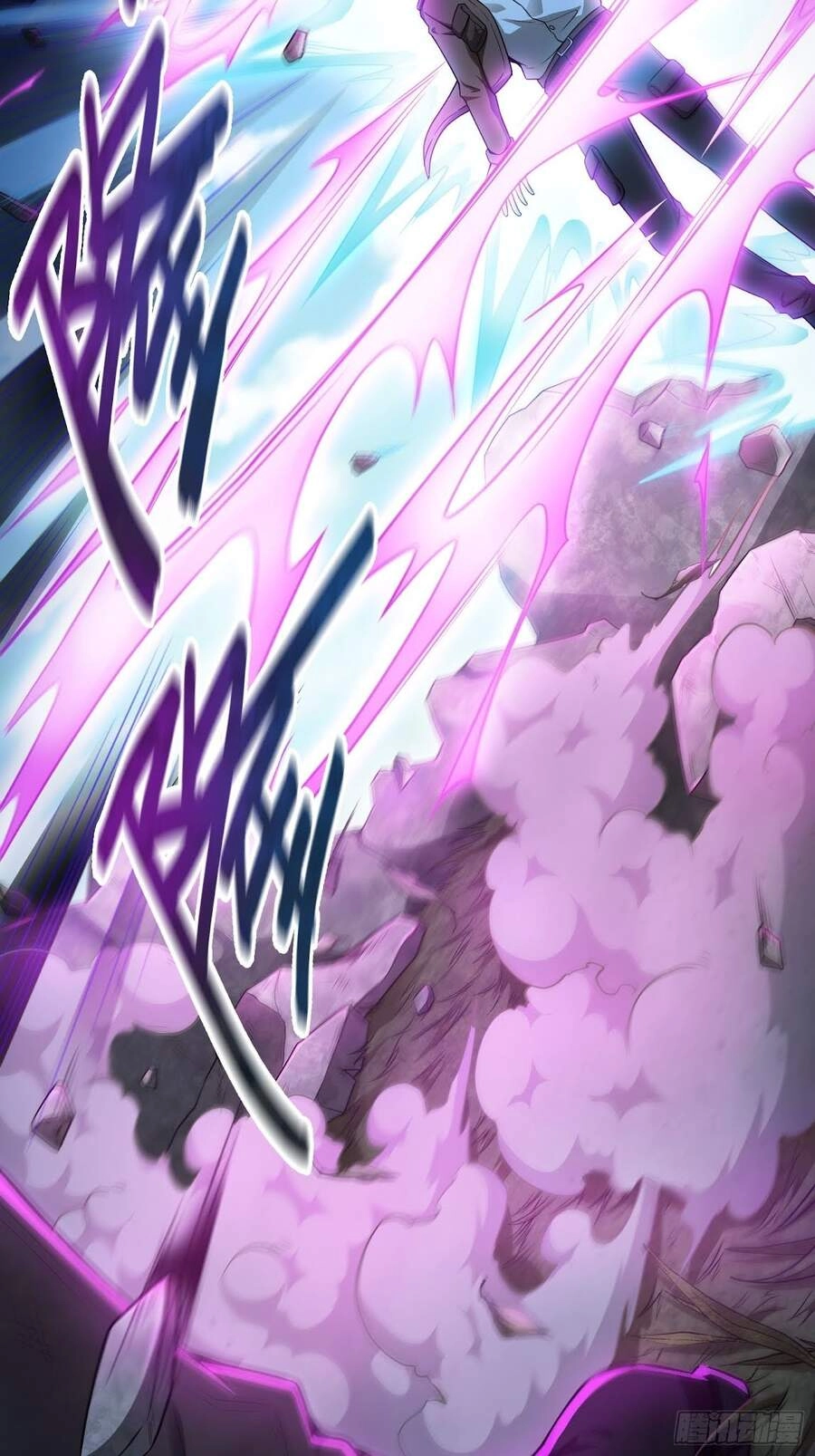 Đệ Nhất Ở Rể Chapter 42 - 21