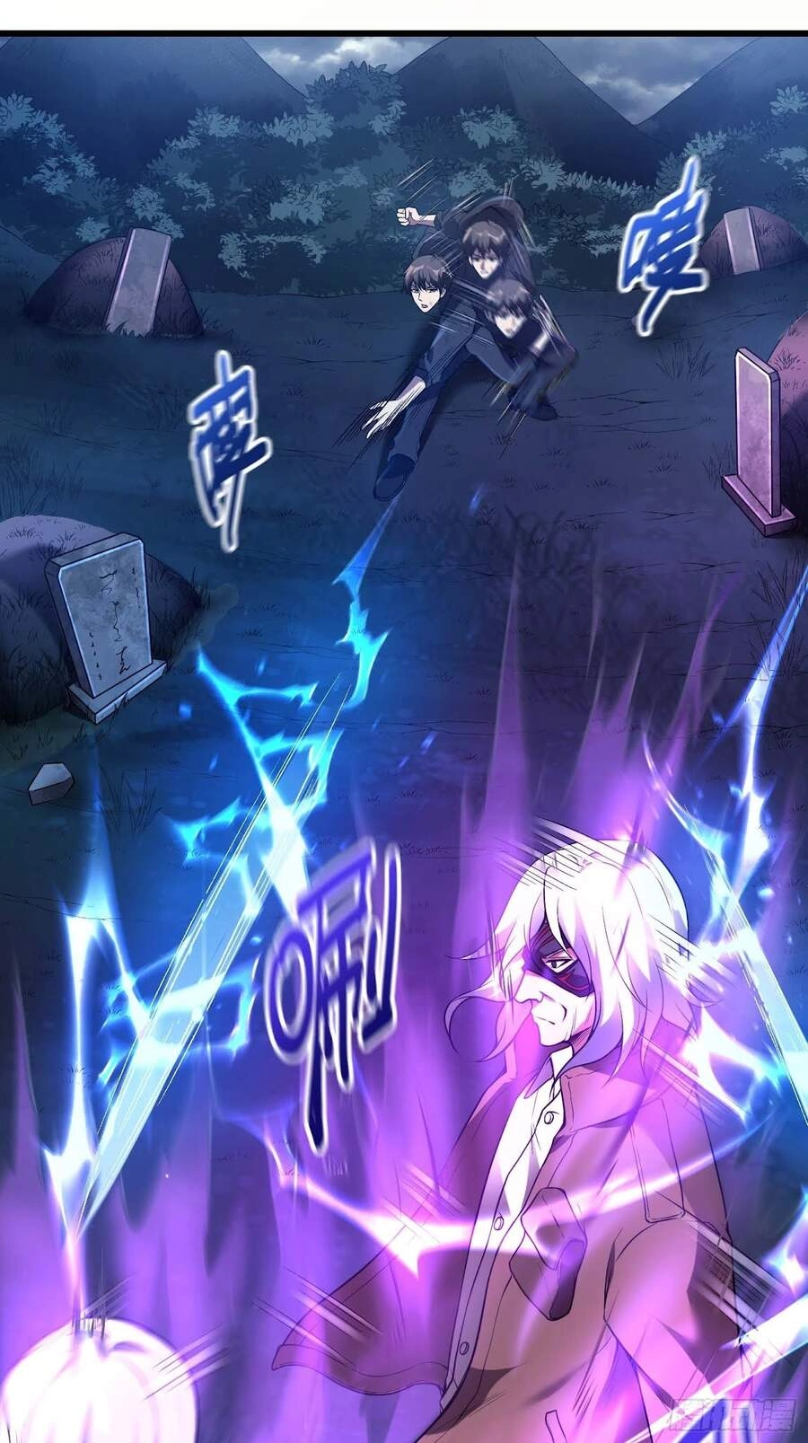 Đệ Nhất Ở Rể Chapter 42 - 33