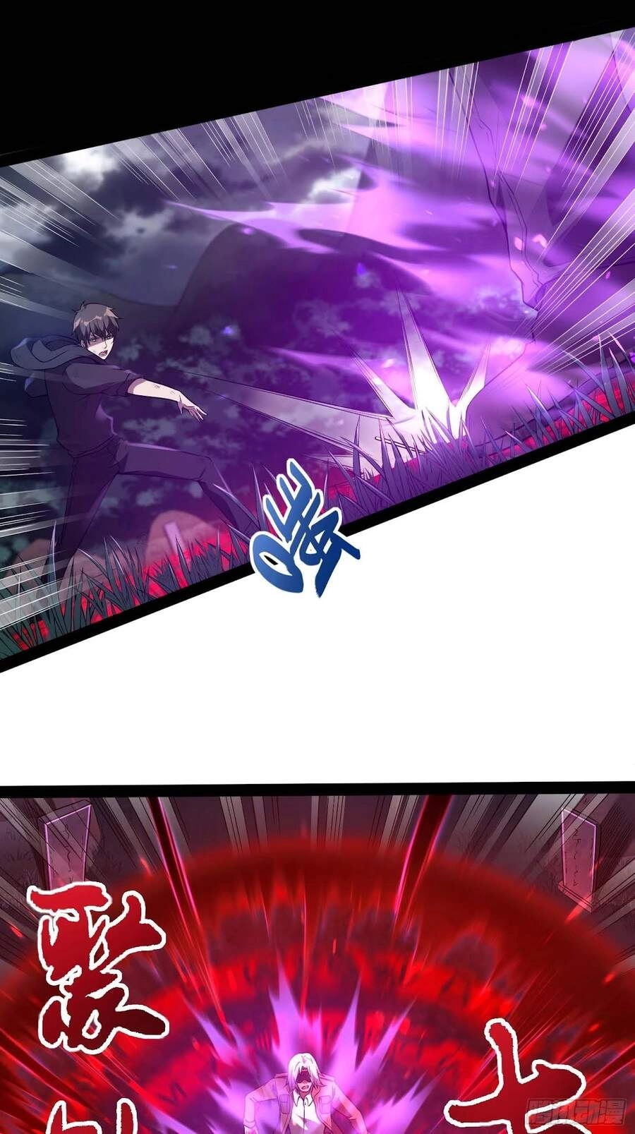 Đệ Nhất Ở Rể Chapter 42 - 39