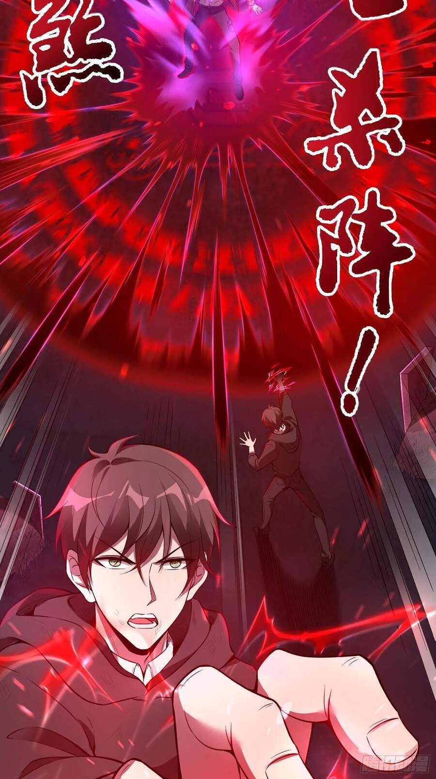 Đệ Nhất Ở Rể Chapter 42 - 40