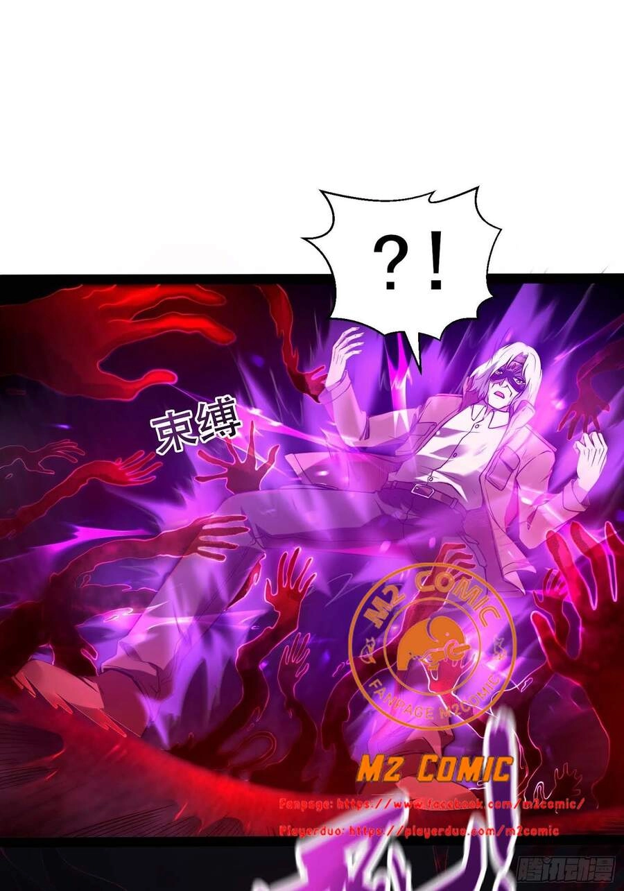 Đệ Nhất Ở Rể Chapter 42 - 42