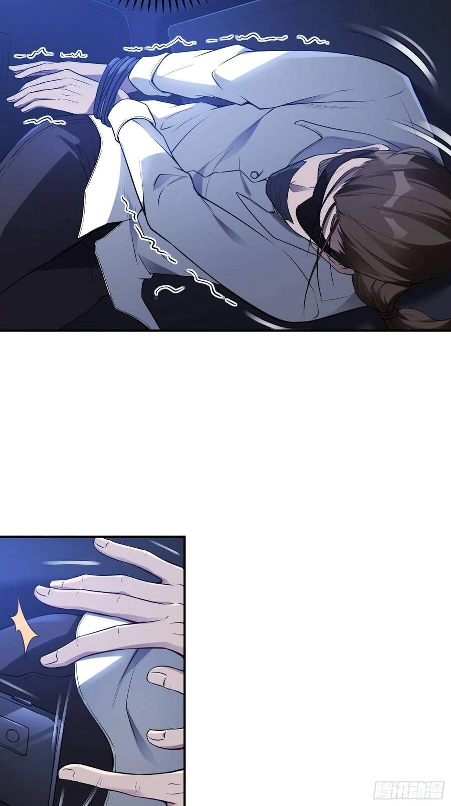 Đệ Nhất Ở Rể Chapter 43 - 4