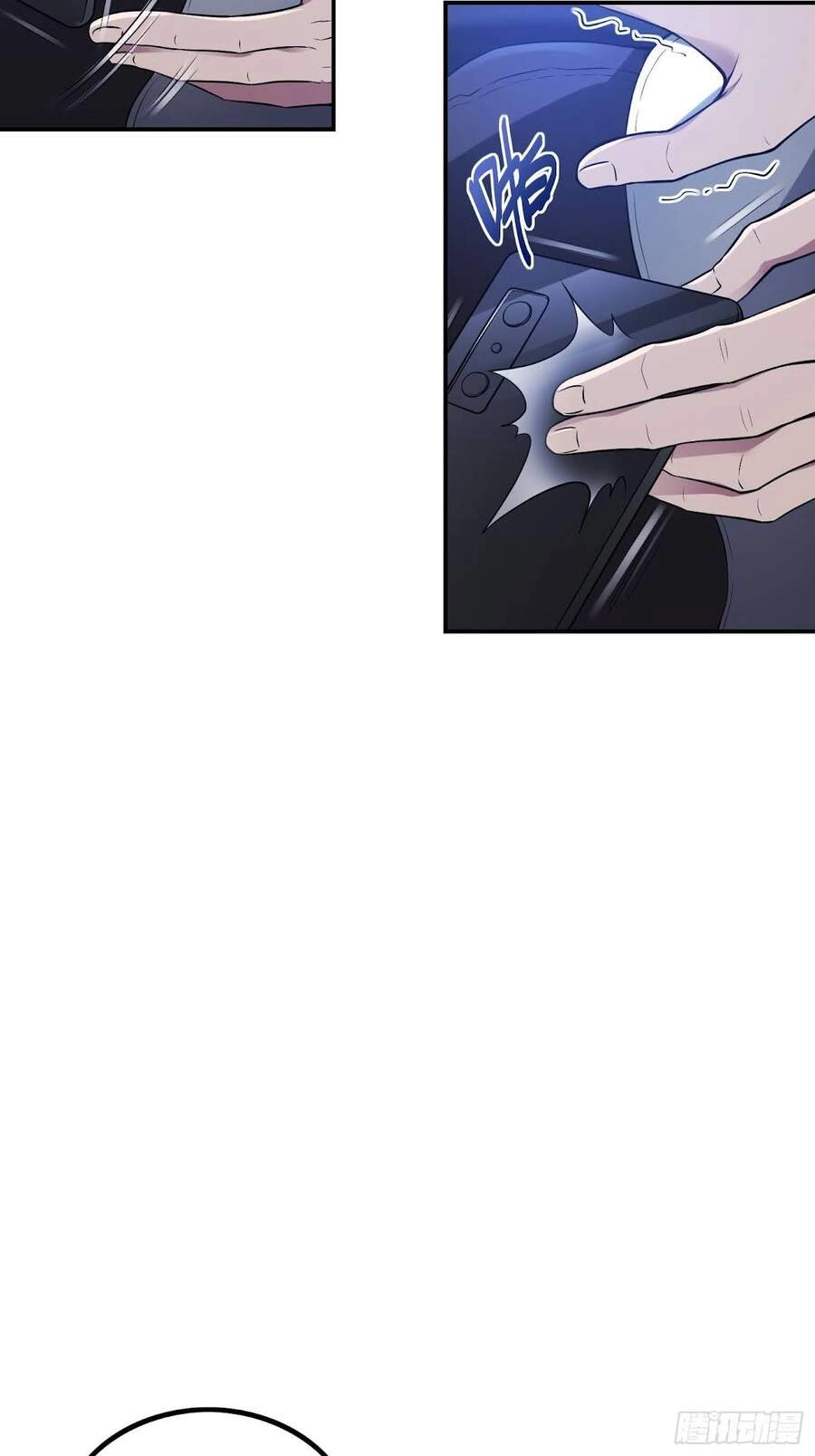 Đệ Nhất Ở Rể Chapter 43 - 5