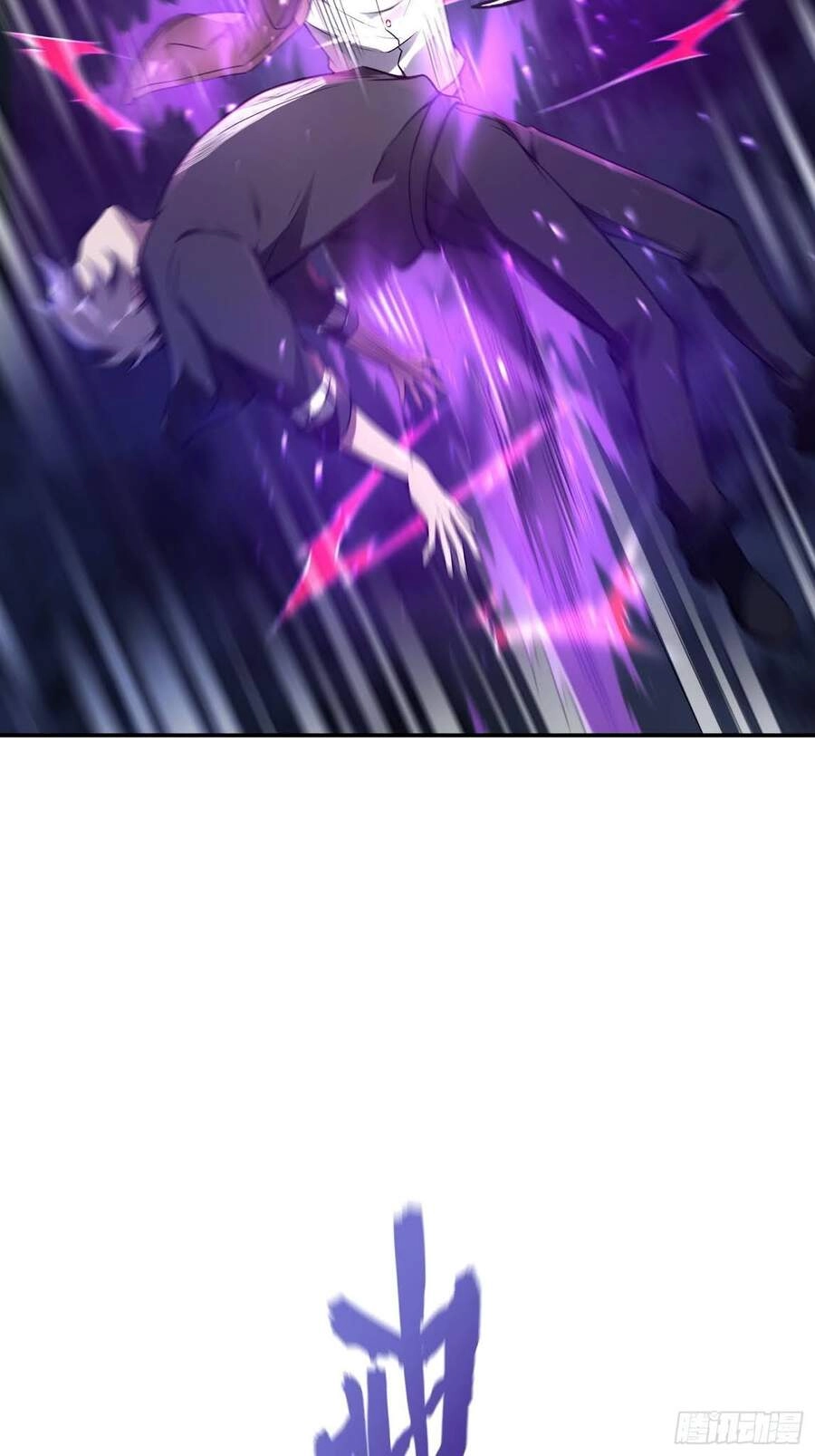 Đệ Nhất Ở Rể Chapter 43 - 14