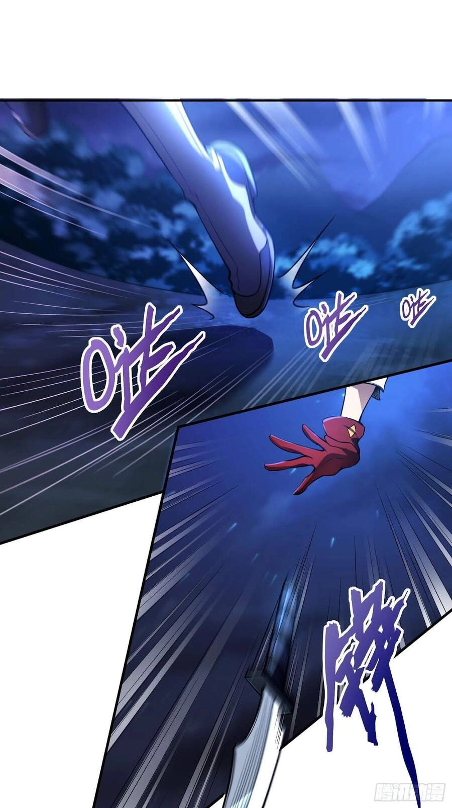 Đệ Nhất Ở Rể Chapter 43 - 26