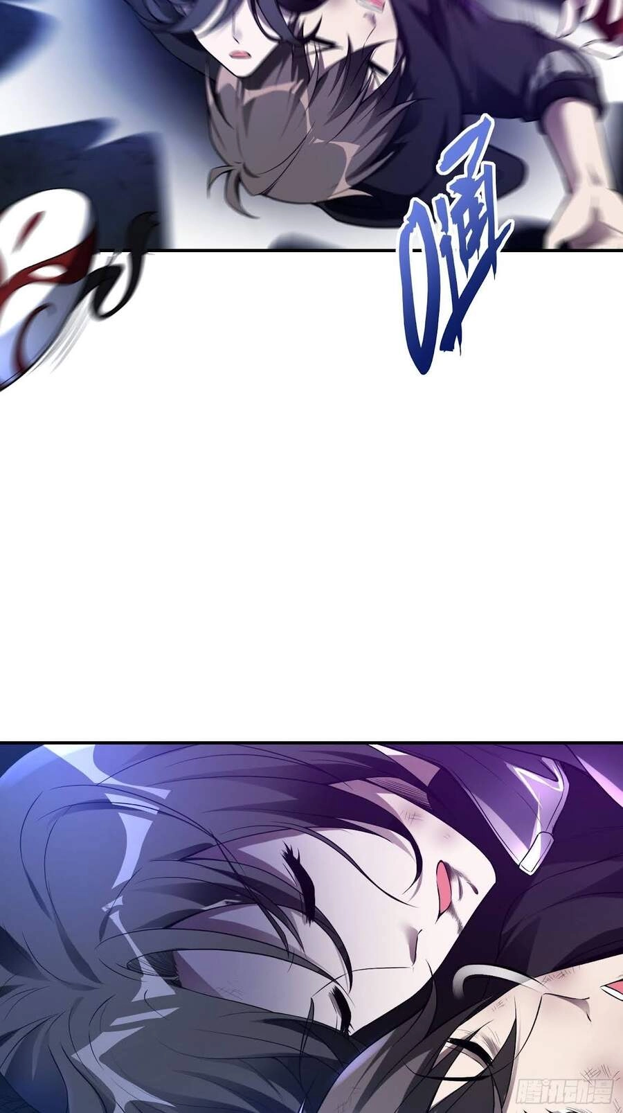 Đệ Nhất Ở Rể Chapter 43 - 36