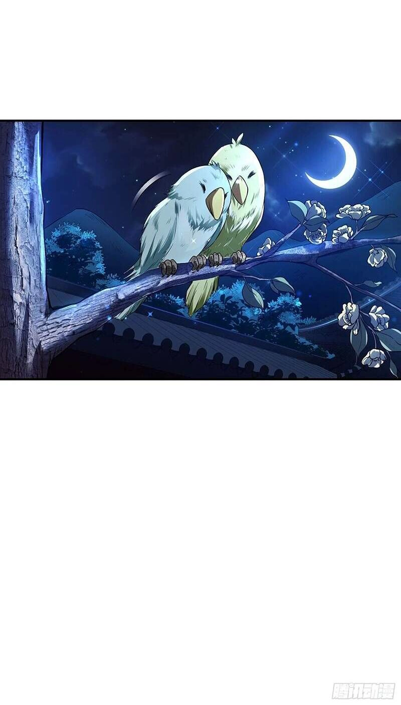 Đệ Nhất Ở Rể Chapter 44 - 29