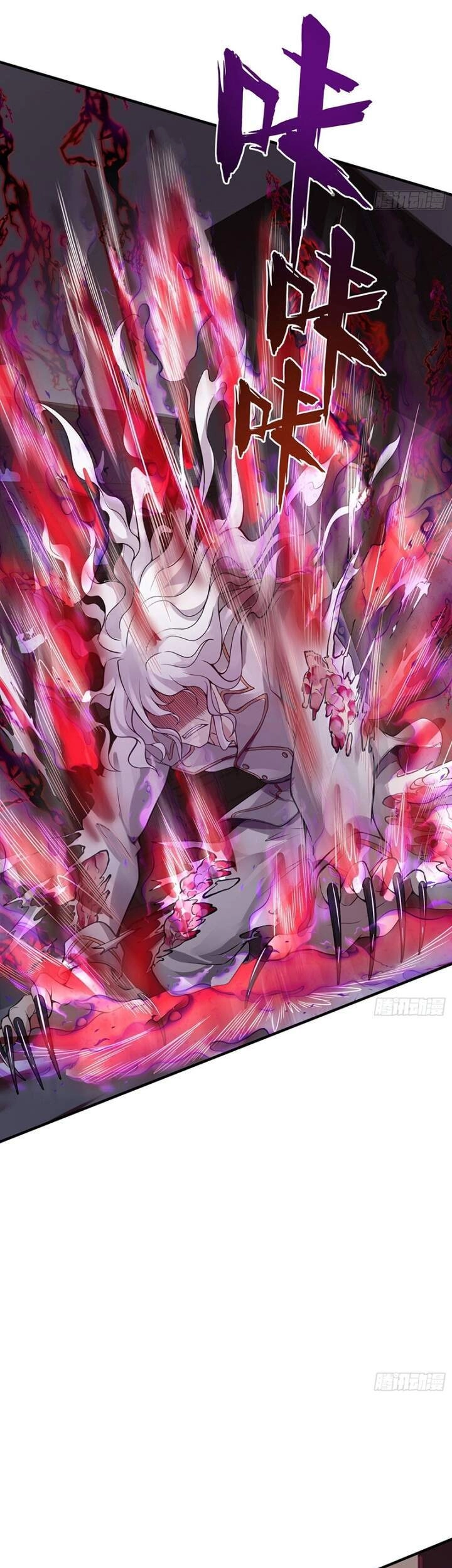 Đệ Nhất Ở Rể Chapter 45 - 32