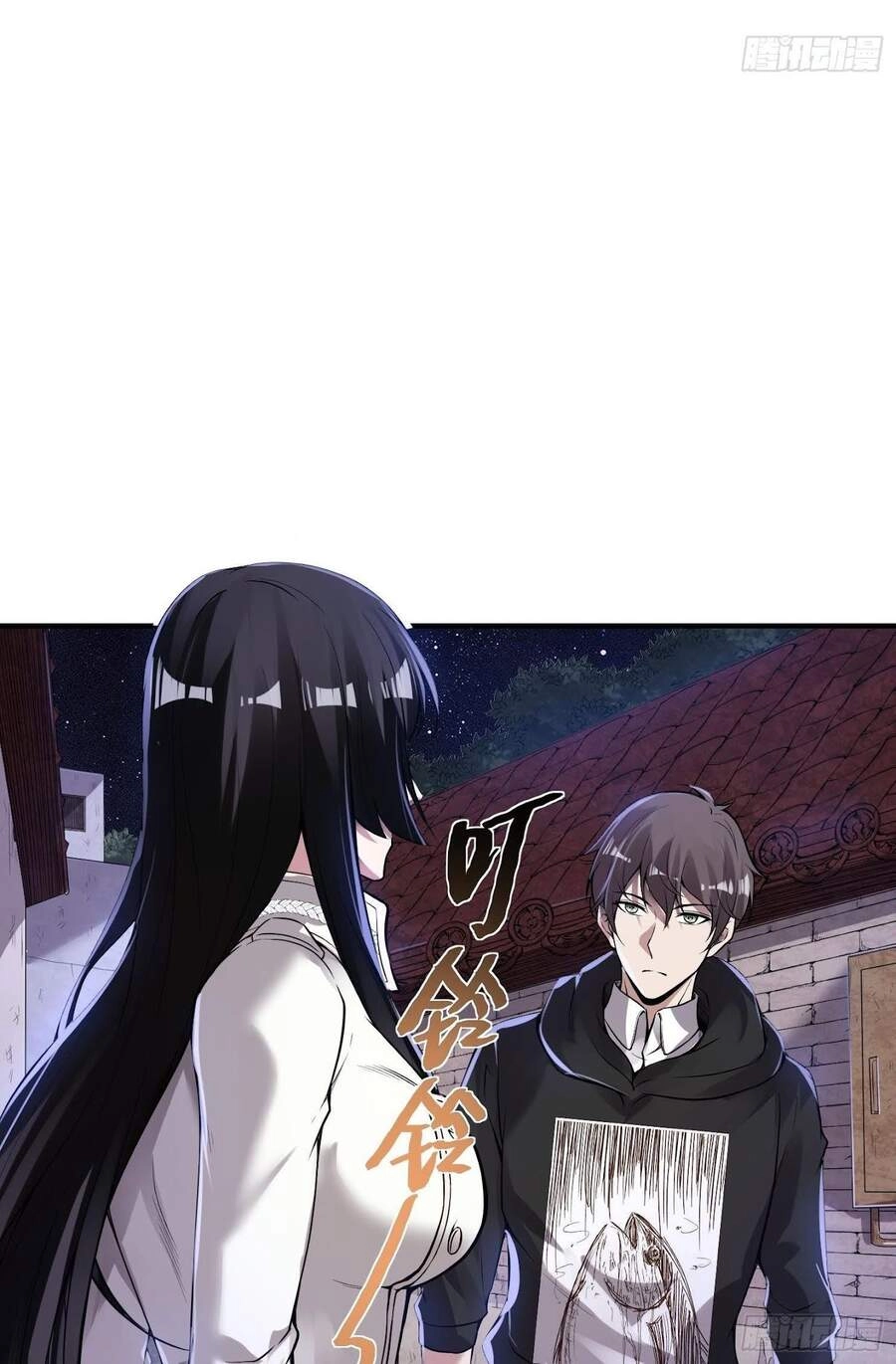 Đệ Nhất Ở Rể Chapter 46 - 28