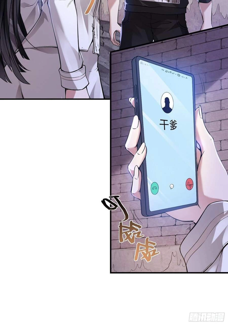 Đệ Nhất Ở Rể Chapter 46 - 29