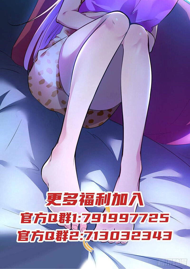 Đệ Nhất Ở Rể Chapter 47 - 3