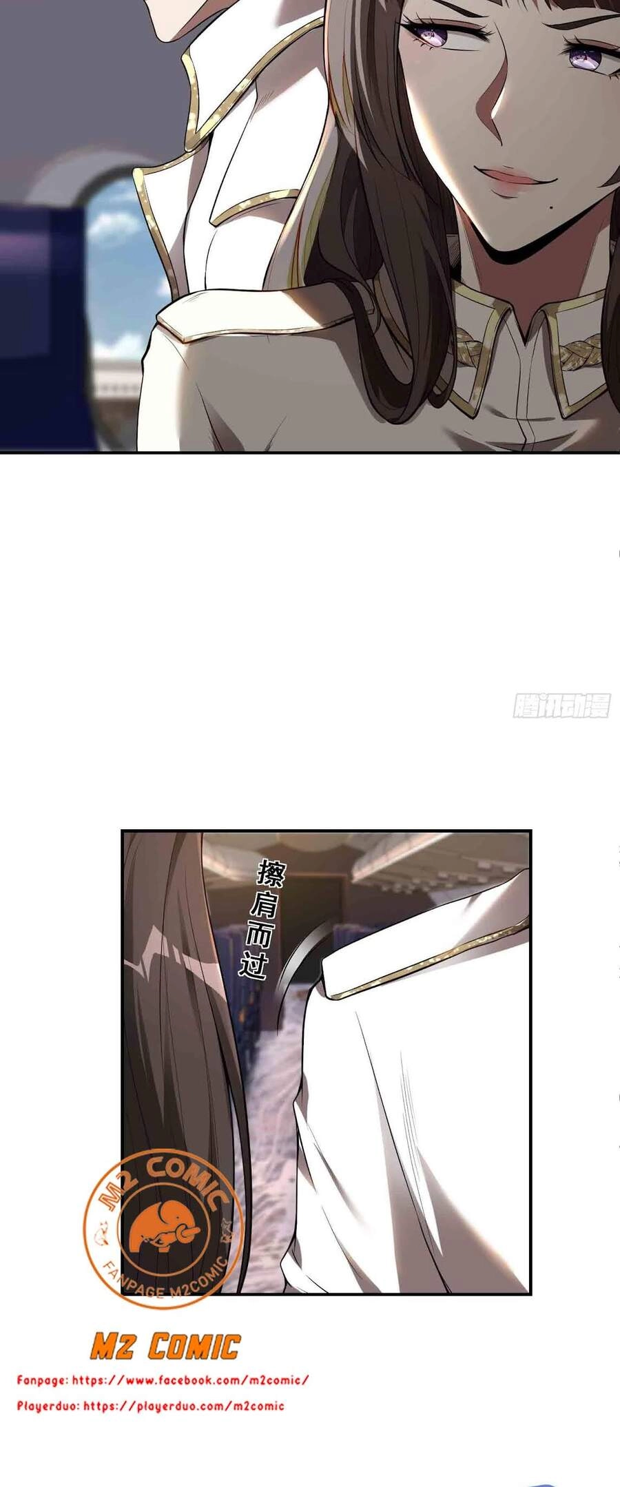 Đệ Nhất Ở Rể Chapter 49 - 11