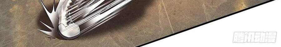 Đệ Nhất Ở Rể Chapter 49 - 39