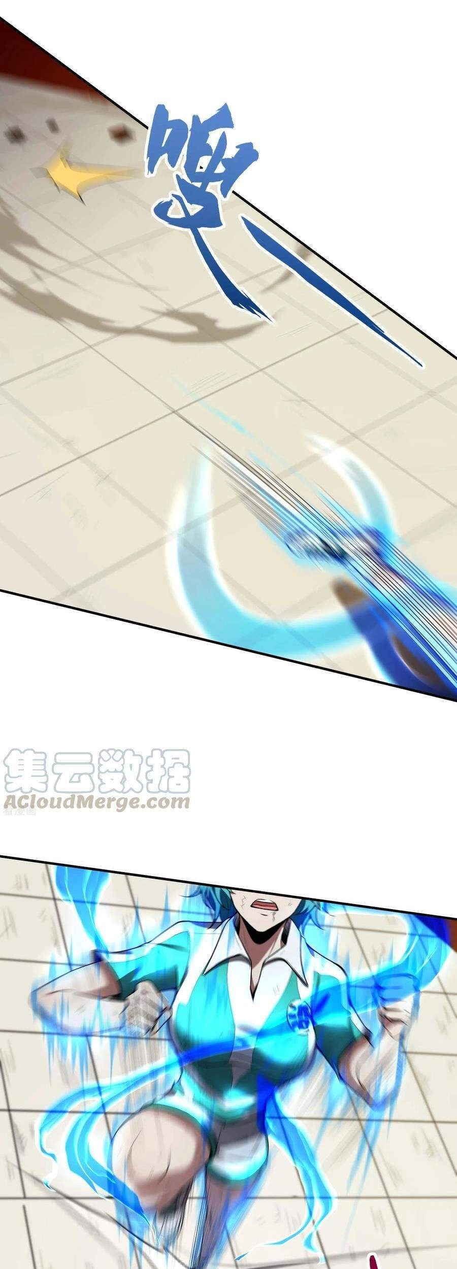 Đệ Nhất Ở Rể Chapter 51 - 26