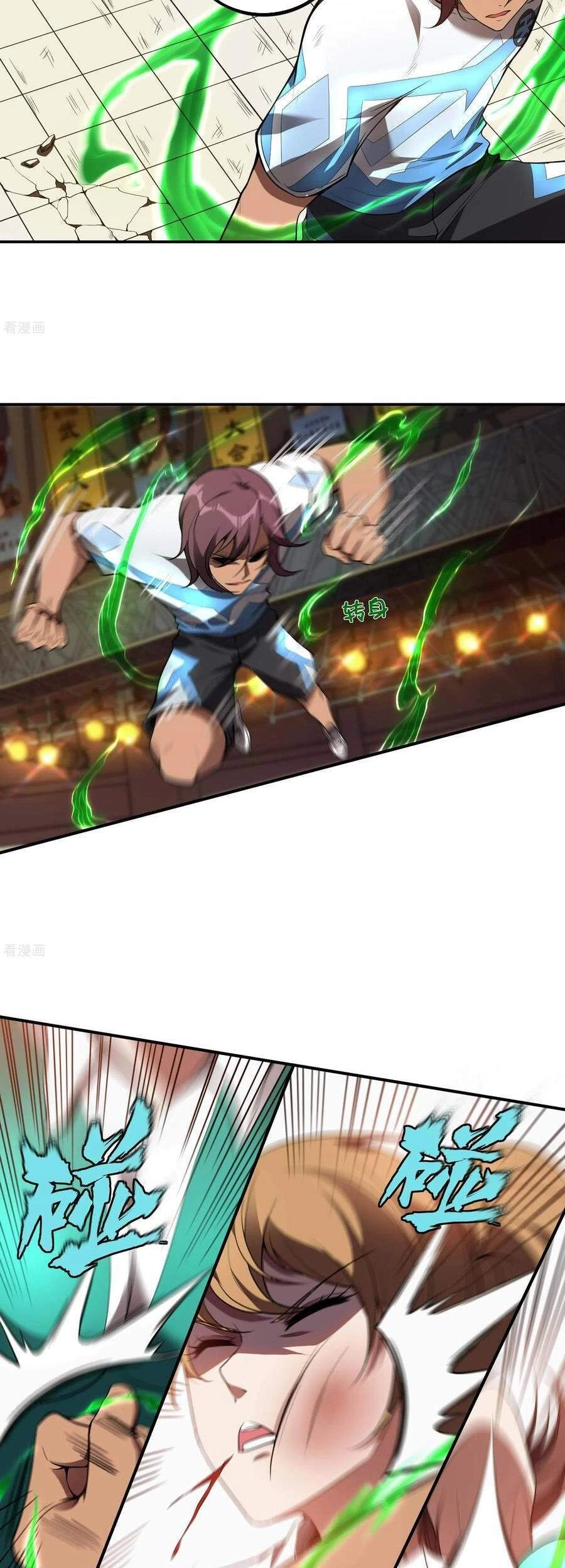 Đệ Nhất Ở Rể Chapter 51 - 44