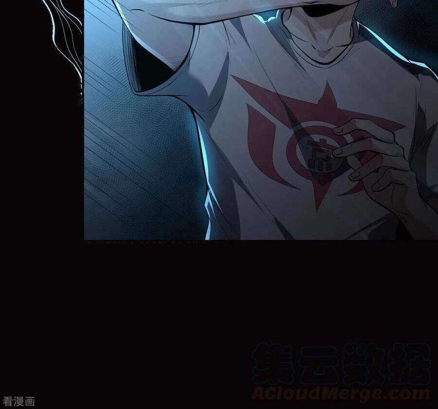 Đệ Nhất Ở Rể Chapter 54 - 41