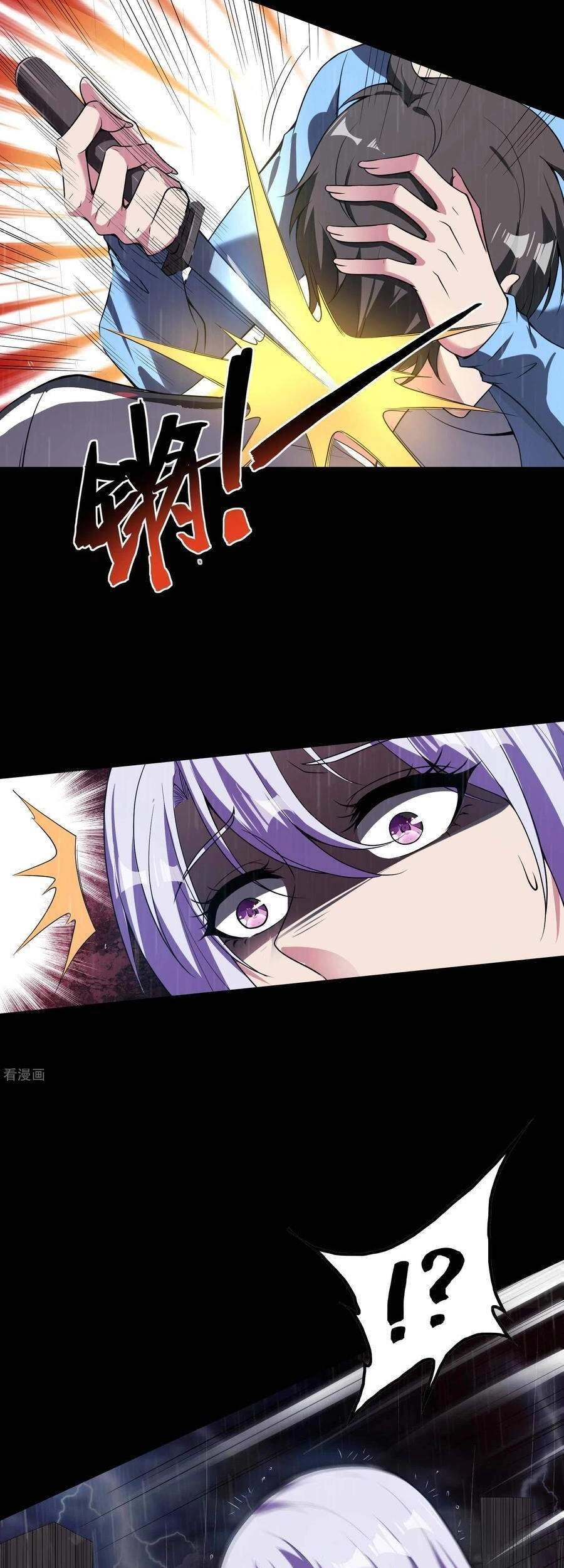 Đệ Nhất Ở Rể Chapter 55 - 18