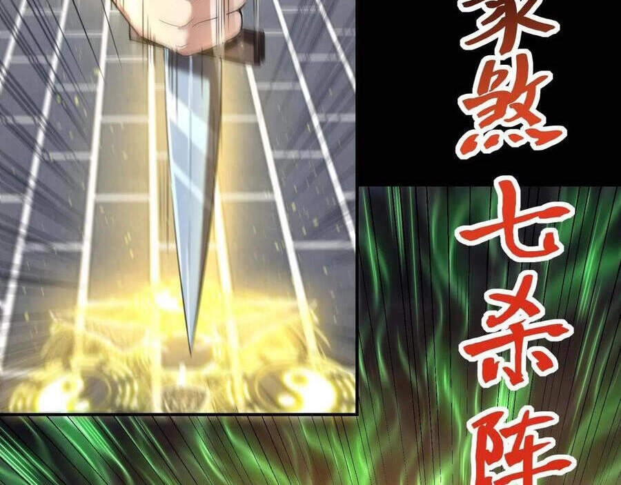 Đệ Nhất Ở Rể Chapter 55 - 29