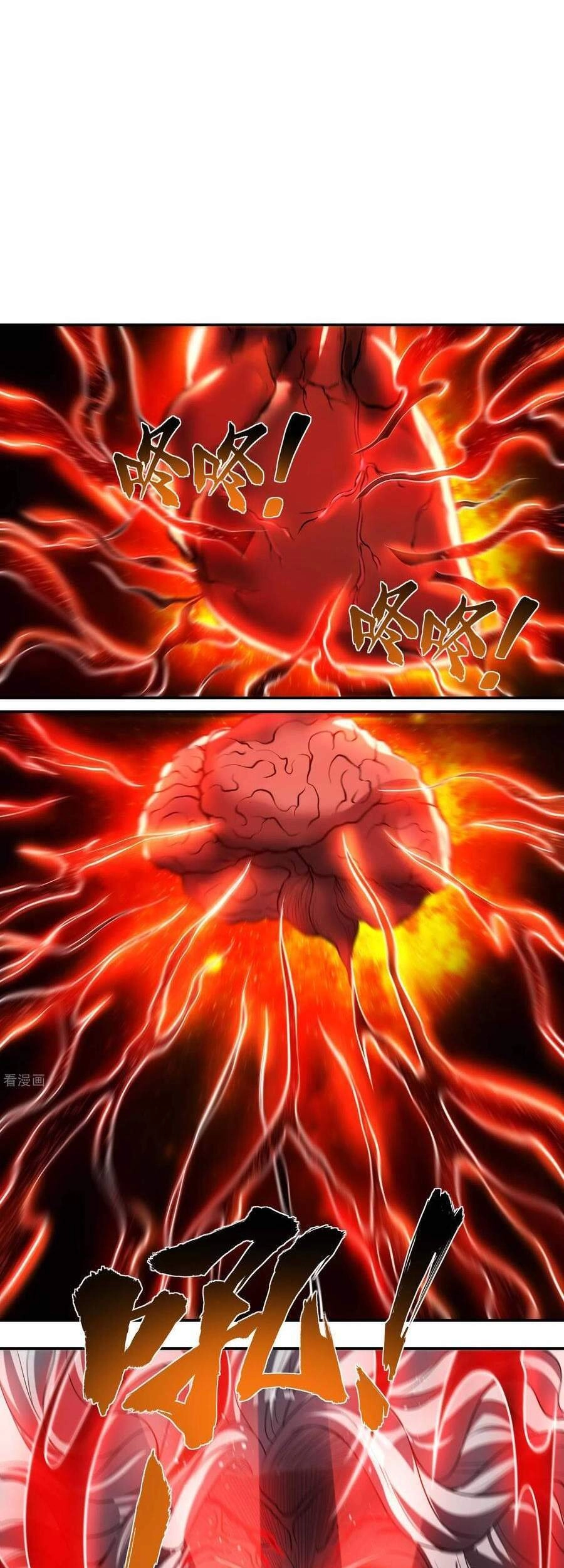 Đệ Nhất Ở Rể Chapter 57 - 8