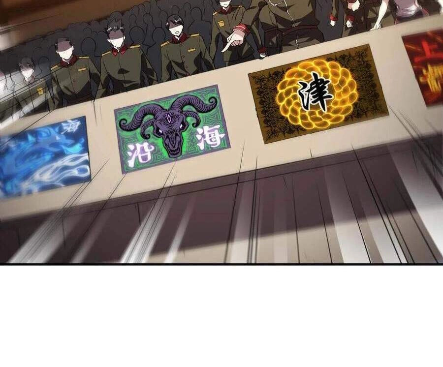 Đệ Nhất Ở Rể Chapter 58 - 5