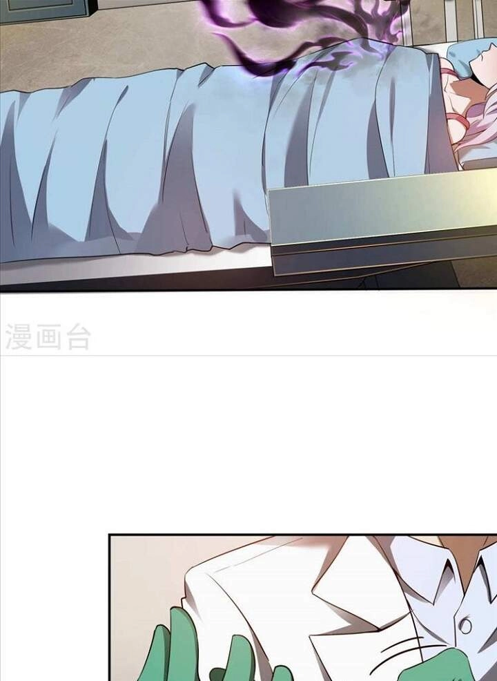 Đệ Nhất Ở Rể Chapter 61 - 33