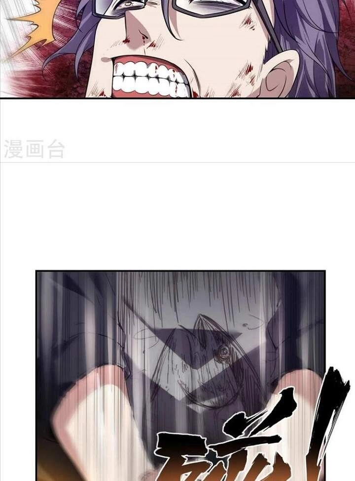 Đệ Nhất Ở Rể Chapter 62 - 27