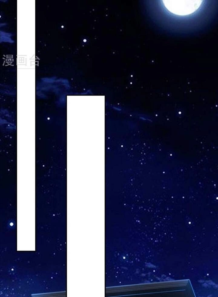 Đệ Nhất Ở Rể Chapter 62 - 42