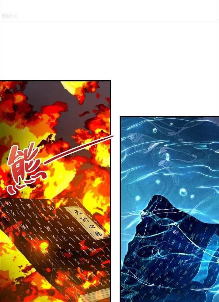 Đệ Nhất Ở Rể Chapter 65 - 45