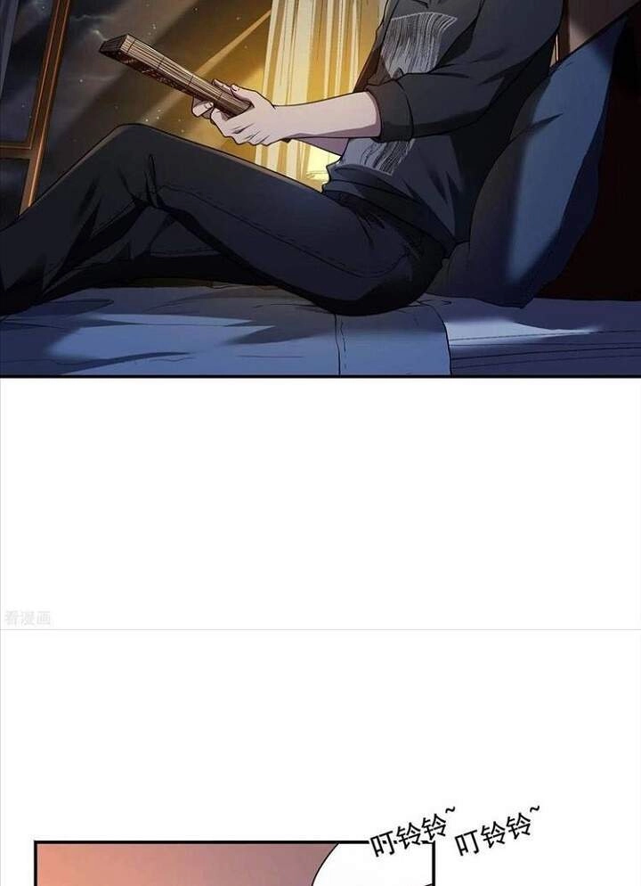 Đệ Nhất Ở Rể Chapter 65 - 47