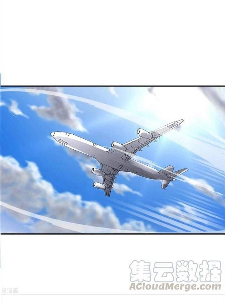 Đệ Nhất Ở Rể Chapter 66 - 17