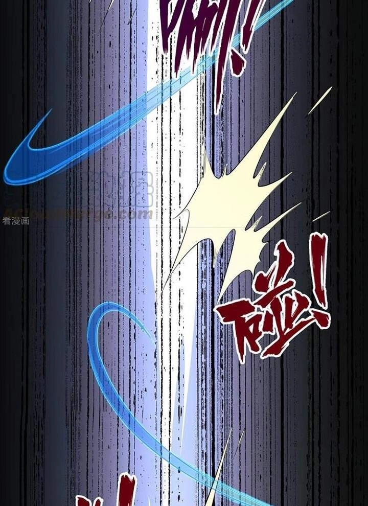 Đệ Nhất Ở Rể Chapter 68 - 37