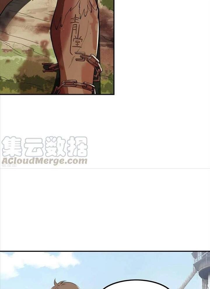 Đệ Nhất Ở Rể Chapter 68 - 56