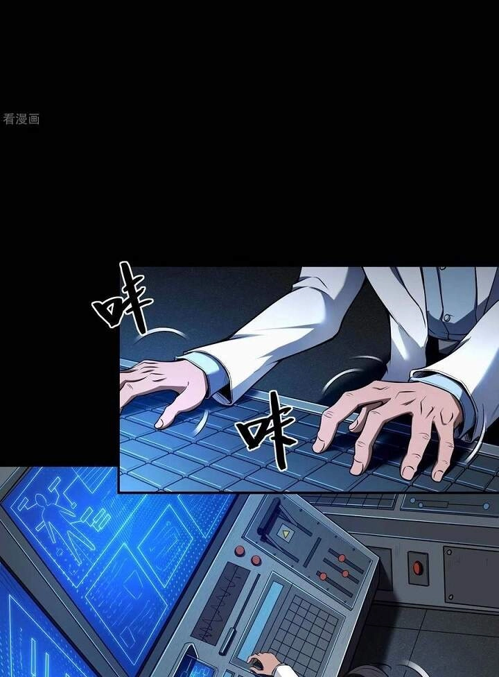 Đệ Nhất Ở Rể Chapter 69 - 33